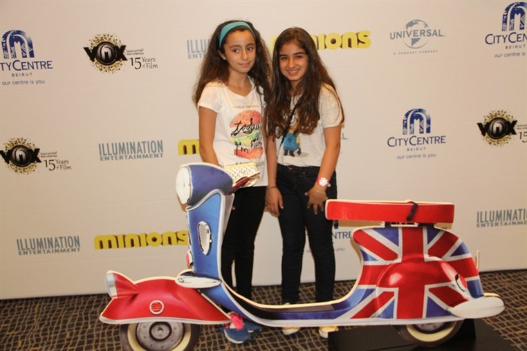 Special Screening of Minions